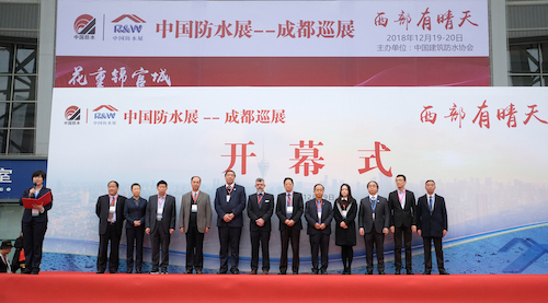 招展持續進(jìn)行中，防水原輔材料及裝備機具大趴