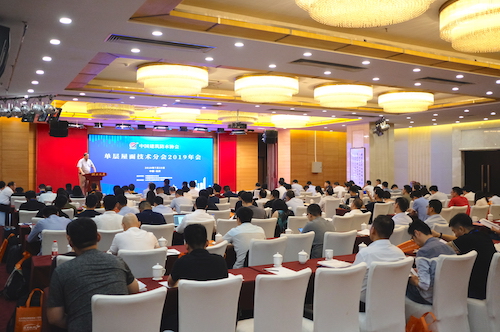 1563854887382477.jpg 01全景2DSCF1256.JPG